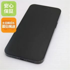 美品 SIMフリー iPhone14 Pro Max 256GB スペースブラック スマホ 土日祝発送 即日発送 05000
