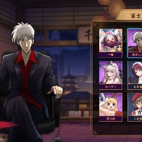 雀魂 引退アカウント アカギ | 雀魂 じゃんたまのアカウントデータ、RMTの販売・買取一覧