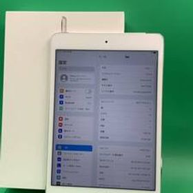 ★美品 iPad mini 第4世代 Wi-Fi+Cellular 128GB 最大容量98% SoftBank 〇 MK772J/A シルバー 中古 新古品 GD0685 R1