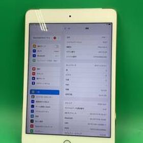 ★美品 iPad mini 第4世代 Wi-Fi+Cellular 64GB SIMフリー 最大容量100% 格安SIM可 docomo ○ MK732J/A ゴールド 中古 新古品 GR0098 R2