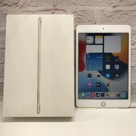 Apple iPad mini4 128GB Wi-Fiモデル ゴールド MK9Q2J/A A1538 251020SK250495
