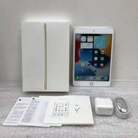 Apple iPad mini 4 MNWG2J/A A1550 32GB ゴールド Wi-Fi+cellular 利用制限 au 〇 251114SK060006