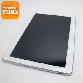 美品 d-01K dtab シルバー タブレット 白ロム 中古 タブレット DoCoMo HUAWEI あすつく 土日祝発送OK