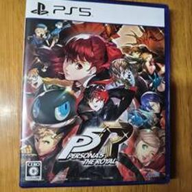 新品即決■【PS5】ペルソナ5 ザ・ロイヤル (ATLUS アトラス RPG プレイステーション5)