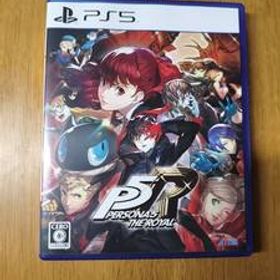 【PS5】ペルソナ5 ザ・ロイヤル (プレイステーション5)