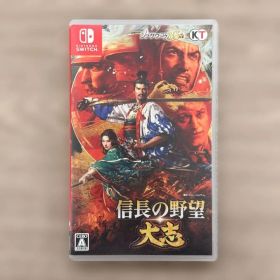 信長の野望 大志 Nintendo Switch