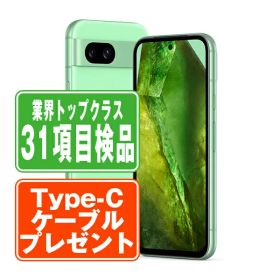 Google Pixel 8a 新品 46,000円 中古 30,800円 | ネット最安値の価格