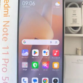 【美品】Redmi Note 11 pro 5G SIMフリー ♪国内版♪