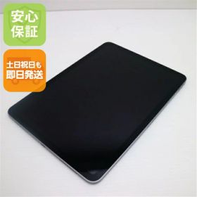 【中古】新品同様 iPad Air (M2) 11インチ Wi-Fi 128GB スペースグレイ タブレット Apple 安心保証 即日発送 土日祝発送OK