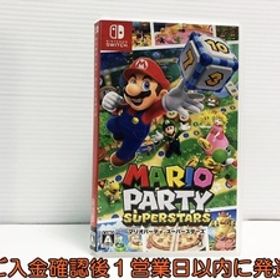 【1円】Switch マリオパーティ スーパースターズ ゲームソフト 1A0029-135in/F8