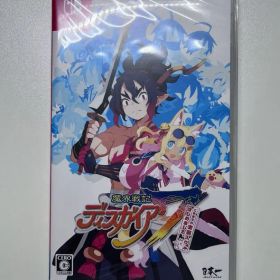 魔界戦記ディスガイア7 これまでの全部入りはじめました。