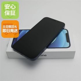 アイフォーン(iPhone)の新品 SIMフリー iPhone12 64GB ブルー M222(スマートフォン本体)