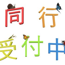 元プレ2人でフルパ同行いたします‼️ | APEX Legendsの代行、RMTの販売・買取一覧