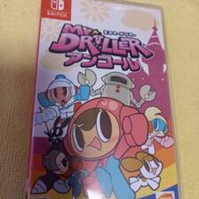 Switch 中古 ミスタードリラーアンコール