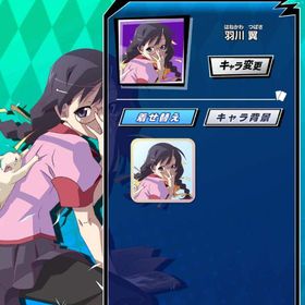 〈物語〉シリーズ 羽川翼(A) | エムホールデム(mHOLD'EM)のアカウントデータ、RMTの販売・買取一覧