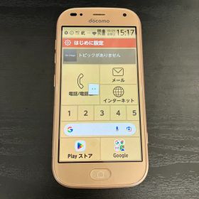 らくらくスマートフォン me F-01L 32GB ゴールド