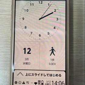 SIMフリーF-01L らくらくスマートフォンme ゴールド本体