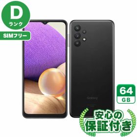 SIMフリー Galaxy A32 5G SCG08 オーサムブラック64GB 本体[Dランク] Androidスマホ 中古 送料無料 当社3ヶ月保証
