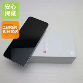 【新品未使用】 SIMフリー Xiaomi 14T Pro 512GB チタングレー スマホ Xiaomi 安心保証 即日発送 あす楽 土日祝発送OK