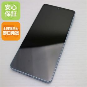 アクオス(AQUOS)の超美品 AQUOS sense7 SHG10 ブルー M444(スマートフォン本体)