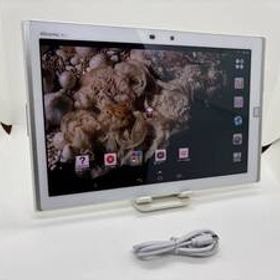 富士通★docomo ARROWS Tab F-03G★F-03G ネットワーク利用制限〇 10.5インチ有機EL 新品ケーブル付属 高画質タブレット