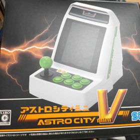 ●レア アストロシティミニ V アストロシティミニV●