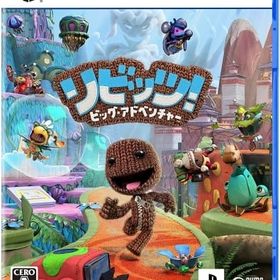 リビッツ! ビッグ・アドベンチャー PS5ソフト