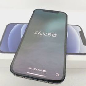 1円～【中古品】docomo ドコモ スマートフォン Apple iPhone12 128GB MGHU3J/A ブラック 判定○ ※SIMロック解除済み 883107350 1126