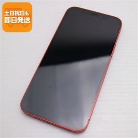 超美品 SIMフリー iPhone12 64GB レッド 即日発送 スマホ 白ロム Apple あすつく 土日祝発送OK