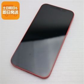 超美品 SIMフリー iPhone12 64GB レッド 即日発送 スマホ 白ロム Apple あすつく 土日祝発送OK