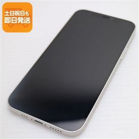 超美品 SIMフリー iPhone12 128GB ホワイト 即日発送 スマホ 白ロム Apple あすつく 土日祝発送OK