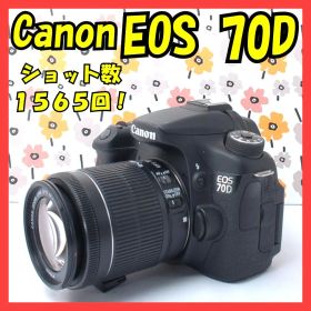 ❤Canon EOS 70D❤Wi-Fi接続❤ショット数1565回❤高画質撮影❤
