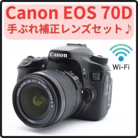 ✨キャノン EOS 70D☆一眼レフカメラ☆手ぶれ補正レンズ☆Wi-Fi