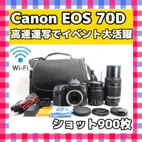 Canon EOS 70D❤️ショット数極小❤️ダブルレンズ❤️一眼レフカメラ