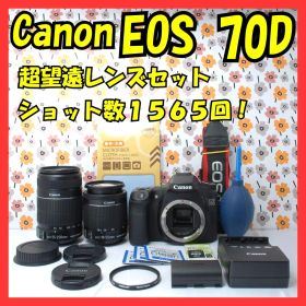 ❤Canon EOS 70D❤ダブルレンズ❤Wi-Fi接続❤ショット数1565回