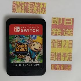［即日発送］ ソフト スナックワールド トレジャラーズ ゴールド switch