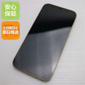 超美品 SIMフリー iPhone12 Pro 128GB ゴールド 即日発送 スマホ 白ロム Apple 土日祝発送OK 05000