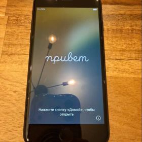 iPhone SE 第3世代 (SE3) ブラック ミッドナイト 64GB