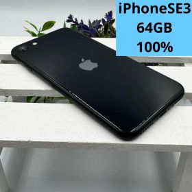 iPhone SE第3世代 64GB ミッドナイト 161