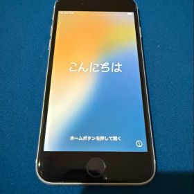 【美品】Apple iPhoneSE第3世代 スターライト64GB