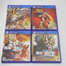 SONY PS4 ソフト ドラゴンボール 4本セット（ゼノバース1&2 ファイターズ KAKAROT