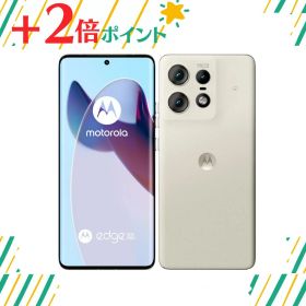 「+2倍ポイント・新品」moto edge 50s pro MOSAH3 バニラクリーム Softbankモデル SIMフリー 4549046145086