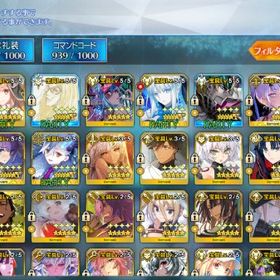 （★5 宝具5鯖11種）【U-オルガマリー・テスカトリポカ・モルガン...引退(絆15でオルガマリー＆槍スカサハ完全体可！)★5 75種104体 水着シエル宝具5：Lv120・U-オルガマリー宝具5・水...星5、86種150体 スキルマ90体以上 石900以上11月21日時点 星5 全種458体 コンプ 凸カレ 凸黒聖杯 宝具5... はじめてでも安心 90日補償つきアカウントlock_outline 石5000個 キャストリア オベロン コヤンスカヤ 水着スカディ...⭐️FGO引退アカウント聖晶石3300個+キャストリア+コヤンスカヤ+オベロン+ドラコー宝具5☆5 134種197体 モルガン・水着沖田オルタ宝具5 水着カーマ宝具4他...聖晶石3400個+キャストリア+水着スカディ+コヤンスカヤ+オベロン+...石5030個 リリス キャストリア オベロン コヤンスカヤ 水着...（★5 宝具5鯖7種）【アルクェイド・ククルカン・水着伊吹・水着キ...（★5 宝具5鯖80種以上）【河上彦斎・ノア・玉兎・U-オルガマリー...聖晶石3400個+キャストリア+水着スカディ+コヤンスカヤ+スカディ+...石4600個+キャストリア+オベロン+諸葛孔明+マーリン+水着スカディ...所長完全体＆マシュ＆シエルLv120 凸カレ＆凸黒聖杯有 現時点の...石5210個 リリス 水着エレシュキガル レディ・アヴァロン キ...石4480個 125符 アルクェイド レディ・アヴァロン キャストリ...石1240個 オルガマリー宝具5 モルガン宝具5 シエル アルクェ...石3730個 110符 リリス宝具5 カーマ レディ・アヴァロン キ...石4790個 155符 シエル ククルカン レディ・アヴァロン キャ...石5120個 リリス シエル レディ・アヴァロン キャストリア ...石5100個 リリス シエル キャストリア オベロン コヤンスカ...初期垢 シエル宝具5 ジャンヌオルタ 石540個初期垢 石550個 シエル宝具5 ジャンヌオルタ 黒の聖杯2枚石4070個 オルガマリー宝具5 キャストリア オベロン コヤンス...石4110個 180符 アルクェイド レディ・アヴァロン キャストリ...石4480個 55符 アルクェイド シエル ククルカン キャストリ...引退垢(★５宝具5 4種／宝具2以上多数)石1200個 オルガマリー宝具5 モルガン宝具5 シエル アルクェ...初期垢 未進行 聖晶石951個 オルガマリー宝具5 リリス宝具6 オベロン石4000個 オルガマリー宝具5 キャストリア オベロン コヤンス...初期垢 1670石 ドラコー宝具5 キャストリア オベロン聖晶石3300個+キャストリア+オベロン+コヤンスカヤ+マーリン+水着...★5 91種128体 アルクェイド宝具3・水着エレシュキガル宝具2・トネ...★5 80種99体 水着キャストリア宝具3・モルガン宝具2・U-オルガマ... 石3760個 155符 リリス宝具5 レディ・アヴァロン キャストリ...聖晶石2600個+キャストリア+水着スカディ+コヤンスカヤ+スカディ+...聖晶石3200個+キャストリア+水着スカディ+コヤンスカヤ+スカディ+...聖晶石3100個+キャストリア+諸葛孔明+水着スカディ+コヤンスカヤ+...