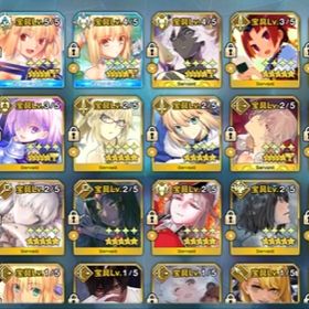 アルクェイド120宝具5 イリヤ完全体 凸カレ 凸黒聖杯 石4410個 75符 モルガン シエル レディ・アヴァロン キャス...石4050個 70符 リリス宝具5 ククルカン キャストリア オベロ...（★5 宝具5鯖32種）【U-オルガマリー・水着キャストリア・ククル...石3520個 テュフォン宝具5 キャストリア オベロン コヤンスカ... はじめてでも安心 90日補償つきアカウントlock_outline 引退垢 モルガン、金時宝具5Lv120 他アタッカーや人権サポ多数初期垢 石680個 25符 モルガン キャストリア コヤンスカヤ ...石4520個 30符 オルガマリー宝具5 レディ・アヴァロン キャス...3180石 オルガマリー リリス アルクェイド シエル メドゥー...アカウント販売4330石 75符 キャストリア オベロン コヤンスカヤ 水着スカ...FGO引退アカウント初期垢 石2510個 アルクェイド宝具5 キャストリア オベロン ...初期垢 石2750個 135符 キャストリア コヤンスカヤ オベロン...初期垢 石2660個 155符 キャストリア コヤンスカヤ オベロン初期垢 コヤンスカヤ 石1000個 引退垢 凸多数廃課金垢 モルガン5アルクェイド5オルガマリー5凸3160石 40符 オルガマリー リリス アルクェイド シエル メ...（★5 宝具5鯖7種）【ククルカン・水着伊吹】宝具5：Lv120・U-オル...4310石 75符 キャストリア オベロン コヤンスカヤ 水着スカ...4310石 75符 キャストリア オベロン コヤンスカヤ 水着スカ...1850石 135符 モルガン宝具5 ティアマト宝具5 キャストリア ...石3060個 U-オルガマリー宝具5 キャストリア オベロン コヤン...オルガマリー120宝具5 ファンタズムムーン宝具5 水着キャストリア...★5 121種220体 ジャンヌ〔オルタ〕宝具5・アルクェイド宝具5・モ...聖晶石5600個+キャストリア+諸葛孔明+水着スカディ+コヤンスカヤ+...（★5 宝具5鯖17種・Lv120鯖12種）【BBドバイ・上杉謙信】宝具5：L...石3720個 U-オルガマリー宝具5 キャストリア オベロン コヤン...4120石 20符 オルガマリー リリス アルクェイド シエル モ...初期垢 未進行 聖晶石1875個 リリス宝具5 オベロンランク129聖晶石192個！！4140石 オルガマリー リリス アルクェイド シエル モルガン...聖晶石3400個+キャストリア+水着スカディ+コヤンスカヤ+スカディ+...2垢セット アルトリア＋孔明＋聖晶石4600~7999個呼符300枚以上 石垢1200石 20符 モルガン宝具5 ティアマト宝具5 キャストリア ...1160石 20符 モルガン宝具5 ティアマト宝具5 キャストリア ...3400石 60符 キャストリア オベロン コヤンスカヤ 水着スカ...4110石 20符 オルガマリー リリス アルクェイド シエル モ...石4600個+キャストリア+オベロン+コヤンスカヤ+アルトリア+リリス...★5 44種60体 水着エレシュキガル宝具5・テュフォン宝具3・U-オル...