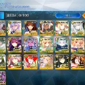 アカウント販売アカウント販売 お値引き対応【半額中】石300個 スペースエレシュキガル宝具MAX 絆バゼットfgo 引退引退します はじめてでも安心 90日補償つきアカウントlock_outline アカウント販売【引退】星5鯖74体、完凸カレスコ黒聖杯アカウント販売課金額300万円程マーリン、スカディ、キャストリアあり。☆5鯖121...★5 150種404体 ★5 135種313体 FGO 引退垢キャストリア モルガン メリュジーヌ宝具5 引退アカウントFate/Grand Order FGO垢FGO 廃課金 引退アカウント 星5、人権鯖、礼装多数11/28まで【引退垢】キャストリア・モルガン・バサトリア所持アカウント販売引退品総課金額50000↑ 通算ログイン1000↑ビースト2所持引退垢★5 78種91体 カレスコ9枚、アルトリアキャスター、光コヤンスカヤ...石450 モルガン マーリン キャストリア コヤンスカヤ アー...アルトリアキャスター、光のコヤンスカヤ、オベロン 他★5鯖90体↑光のコヤンスカヤ所持！ 他星5鯖50体↑オベロン、モルガン、スカサハスカディ等 他★5鯖80体↑オベロン、光のコヤンスカヤ 他★5鯖60体↑星5鯖70体↑ 概念礼装250↑星5鯖60体↑星5サーヴァント90体↑ 概念礼装450↑引退アカウントです。聖晶石1700 星5宝具3体モルガン、槍メリュジーヌ、水着キャストリ...モルガン5+アルクェイド5+ラーヴァティアマト4+黒の聖杯モルガン5+アルクェイド5+ラーヴァティアマト5+妖精ランスロ2+黒...モルガン5+妖精ランスロ5+アルクェイド5+黒の聖杯3+カレスコ+聖晶...モルガン5+妖精ランスロ5+アルクェイド3+黒の聖杯3+魔導元帥3+カ...モルガン5+アルクェイド5+妖精ランスロ2+黒の聖杯2伊吹童子+モルガン5+アルクェイド5+魔導元帥+黒の聖杯+カレスコ2+...モルガン5+アルクェイド5+妖精ランスロ2+魔導元帥+黒の聖杯モルガン5+アルクェイド5+伊吹童子5+魔導元帥2+黒の聖杯2+聖晶石7...