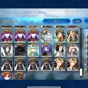 人権、準人権全て所持！宝具5多数！最強と言われる概念礼装も完凸！アカウント販売アカウント販売FGO引退 ジャンヌオルタ/クーフーリンオルタ/マーリン他引退垢 フェイトグランドオーダー はじめてでも安心 90日補償つきアカウントlock_outline 引退垢 星5鯖57人権キャラ豊富 アカウント販売アカウント販売アカウント販売FGO引退アカウントアカウント販売アカウント販売FGO引退垢FGO引退引退垢FGO 引退アカウント引退垢【アルジュナオルタ宝具５】全色システム周回可能・各クラス最低...FGO引退アカウント☆四最近しなくなったので引退垢です！引退アカウント引退垢Fate ground order引退垢です。引退垢 引退アカウント廃課金垢 宝具マ 礼装完凸多数アカウント販売☆5鯖 62体内宝具5鯖2体 引退垢アカウント販売 ギルガメッシュ 引退アカウントアーキタイプ宝具完凸、紅閻魔宝具4です！人権鯖揃ってます石5000-6000＋果実200-300＋オベロン＋光コヤン キャストリア＋諸...引退垢 ジャンヌオルタ宝具5 その他人権あり石5000-6000＋果実200-300＋オベロン＋光コヤン キャストリア＋諸...石5000-6000＋果実200-300＋オベロン＋光コヤン キャストリア＋諸...宝具５スペイシュあり、サポーター多数星5サーヴァント90種以上所持