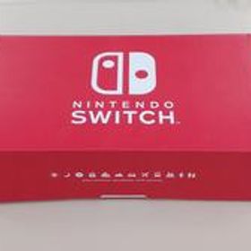NINTENDO SWITCH HAD-S-KAYAA NINTENDO