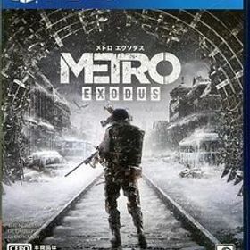 【ブラックフライデー！ポイント３倍！11/25-11/30！】【中古】【ゆうパケット対応】メトロ エクソダス PS4 [管理:1350007591]