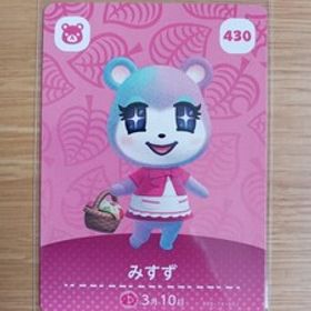 あつまれどうぶつの森 アミーボカード amiiboカード みすず 430 任天堂 ニンテンドー Nintendo【レア】【中古美品】【送料110円】