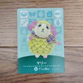 「amiiboカード 097 マリー どうぶつの森」